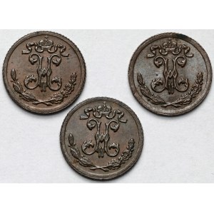 Russia, Nicholas II, 1/4 kopecks 1897, St. Petersburg - set (3pcs)