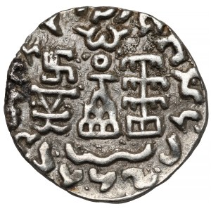 Indie, Post-Mauryan (Punjab), Kunindas, Amoghabuti, Drachma (~150-80 p.n.e.)