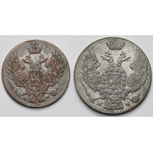 5-10 pennies 1840 - set (2pcs)