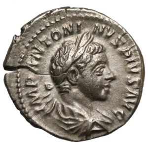 Elagabal (218-222 AD) Denarius, Rome
