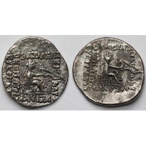 Party, Drachms - set (2pcs)