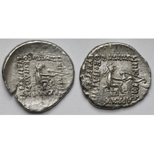 Party, Drachms - set (2pcs)