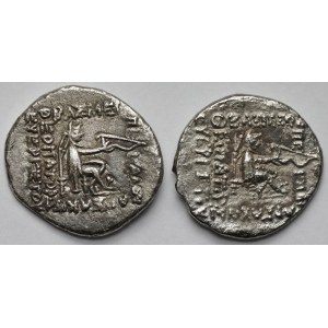 Party, Drachms - set (2pcs)