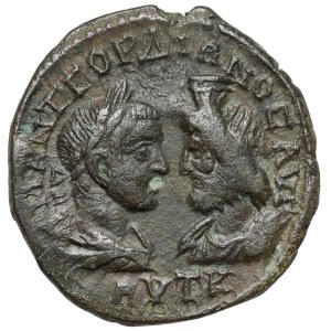 Gordian III (238-244 n.e.) AE27, Mezja Dolna, Marcianopolis