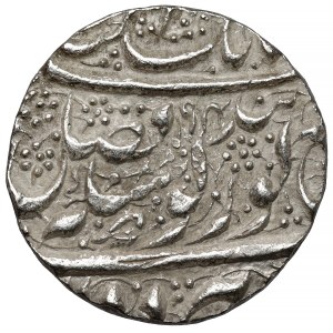 Indie, Imperium Sikhów, Rupia (XIX w.)