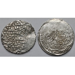 Islam, Monety srebrne - zestaw (2szt)