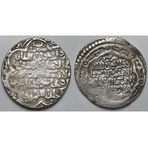 Islam, Monety srebrne - zestaw (2szt)