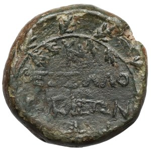 Greece, Macedonia, Amphipolis, AE20