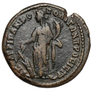 Macrinus (217-218 AD) AE28, Lower Messiaen, Nicopolis