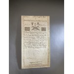 10 gold 1794 - D