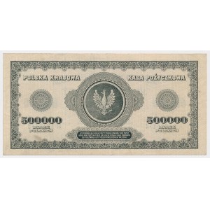 500,000 mkp 1923 - H - 7 digits