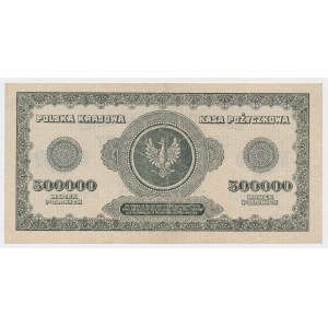500,000 mkp 1923 - AP - 7 figures