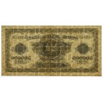 500,000 mkp 1923 - AP - 7 figures