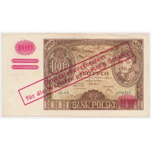 100 Gold 1932 with ORIGINAL reprint of GG.