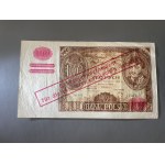 100 Gold 1932 with ORIGINAL reprint of GG.
