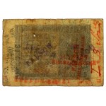 Counterfeit of the era 1 gold 1940