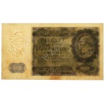 500 złotych 1940 - perforacja WZÓR - bez serii i numeru