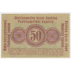 Poznan, 50 kopecks 1916 - acquires - small print