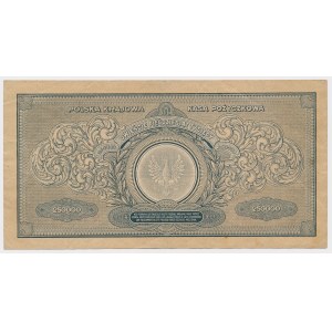 250.000 mkp 1923 - AB - szeroka numeracja