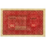 20 mkp 1919 August - II Serja A