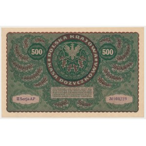 500 mkp 1919 August - 2nd AP Series