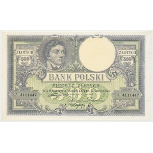 500 zloty 1919 - low numerator