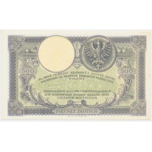 500 zloty 1919 - low numerator