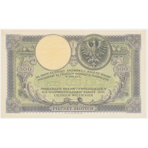 500 zloty 1919 - low numerator