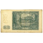 50 złotych 1941 - bez serii i numeru i poddruku