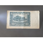 50 złotych 1941 - bez serii i numeru i poddruku