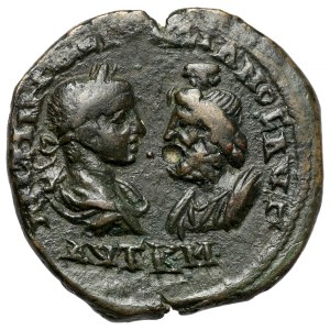 Gordian III (238-244 AD) AE26, Lower Messiaen, Marcianopolis