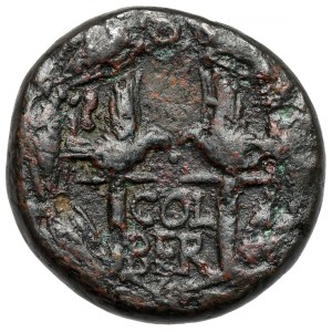 Hadrian (117-138 AD) Phoenicia, Berytus, AE22
