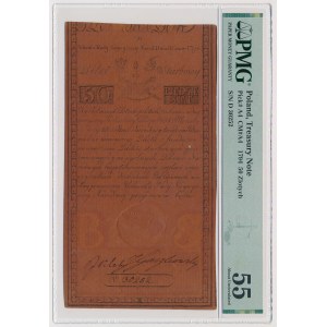 50 złotych 1794 - D