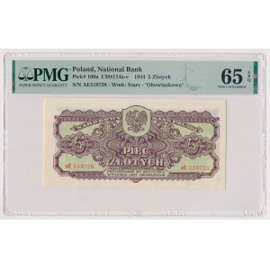 5 oro 1944 ...owe - AE