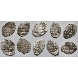 Russia, Teardrops - set (10pcs)