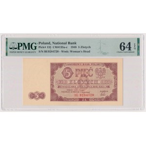 5 gold 1948 - BE