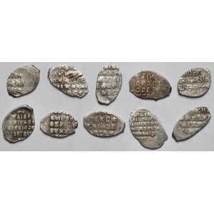 Russia, Teardrops - set (10pcs)