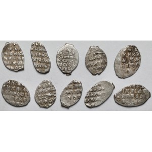 Russia, Teardrops - set (10pcs)