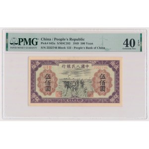 Čína, 500 jüanů 1949
