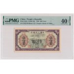China, 500 Yuan 1949