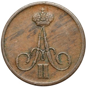 Dienieżka 1859 BM, Warszawa