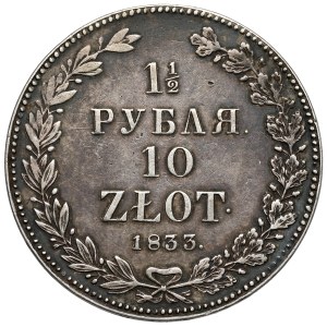 1-1/2 rublu = 10 zlotých 1833 НГ, Petrohrad - první
