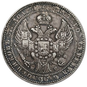 1-1/2 rublu = 10 zlotých 1833 НГ, Petrohrad - první