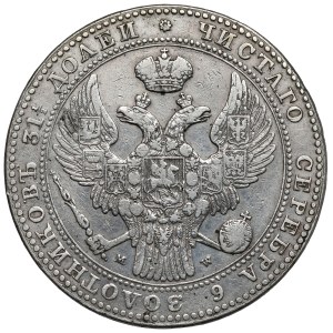 1-1/2 ruble = 10 zlotys 1836 MW, Warsaw