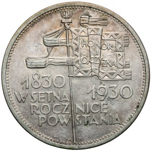 Sztandar 5 złotych 1930