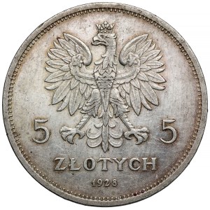 Nike 5 gold 1928 with sign, Warsaw