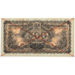 500 PLN 1944 ...owym - MODEL - AC