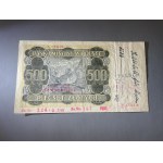 Forgery of the era 500 gold 1940 Highlander - cl.I - rare