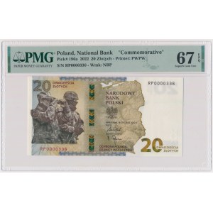 PLN 20 2022 Protection of the Polish Eastern Border of the Republic of Poland - low number 0000336