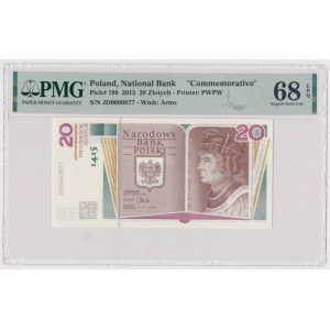 20 zloty 2015 - Jan Długosz - JD 0000877 - low 3-digit number